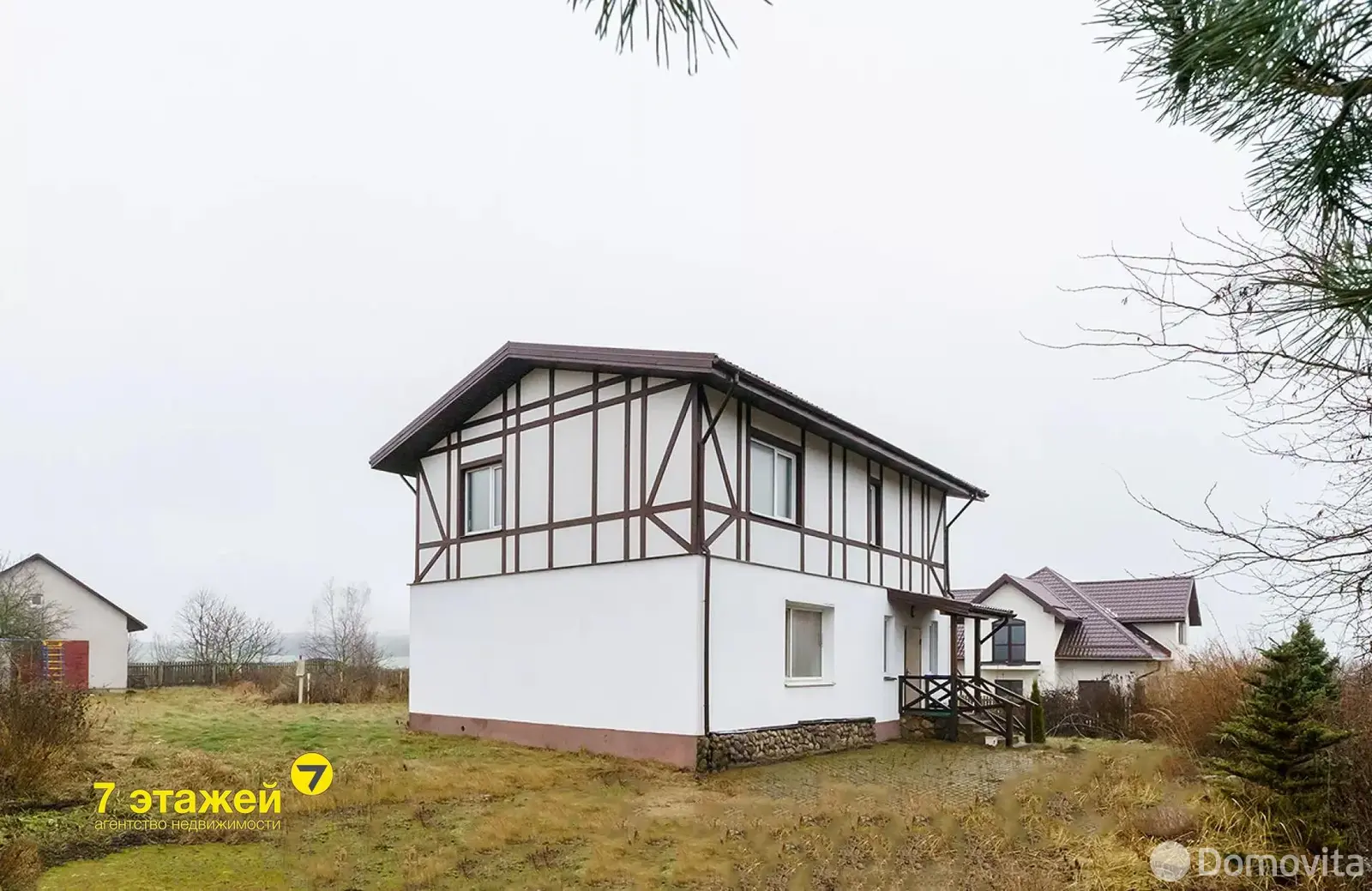 продажа дома, Масловичи, ул. Касыньская