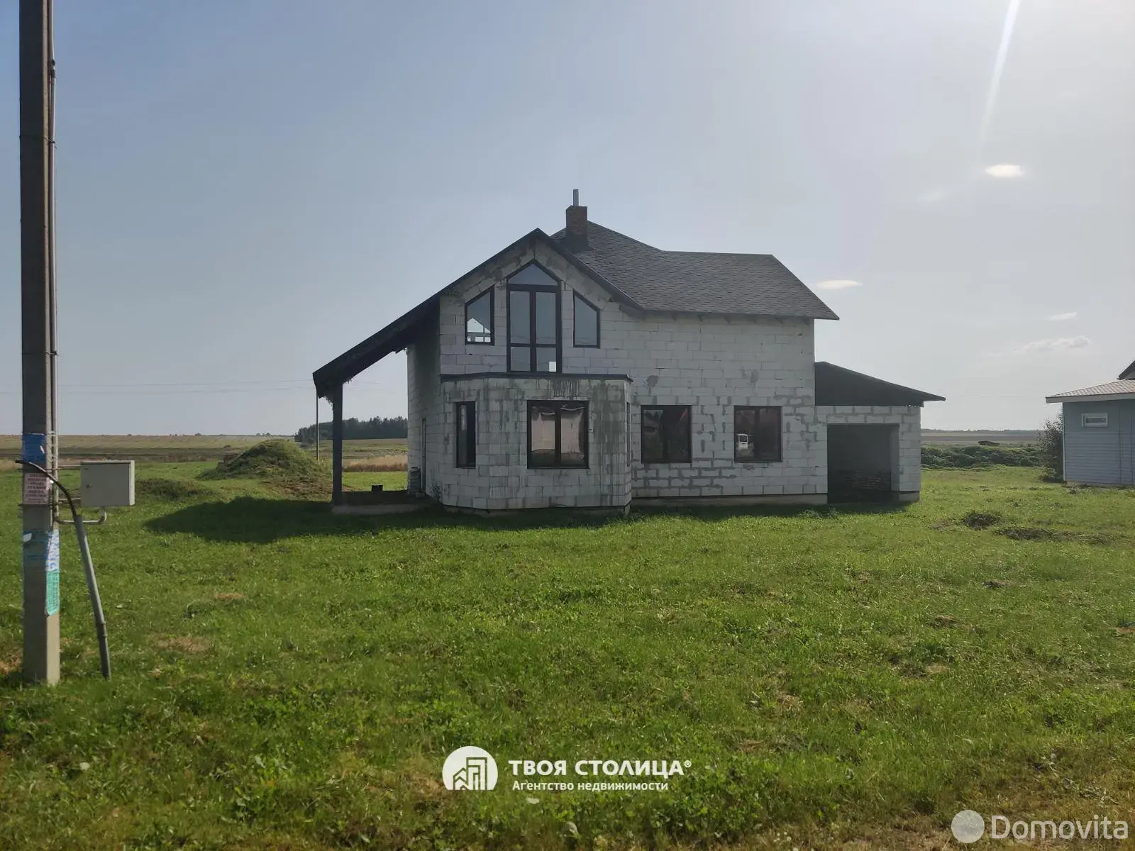 Цена продажи дома, Заболотье, ул. Озёрная