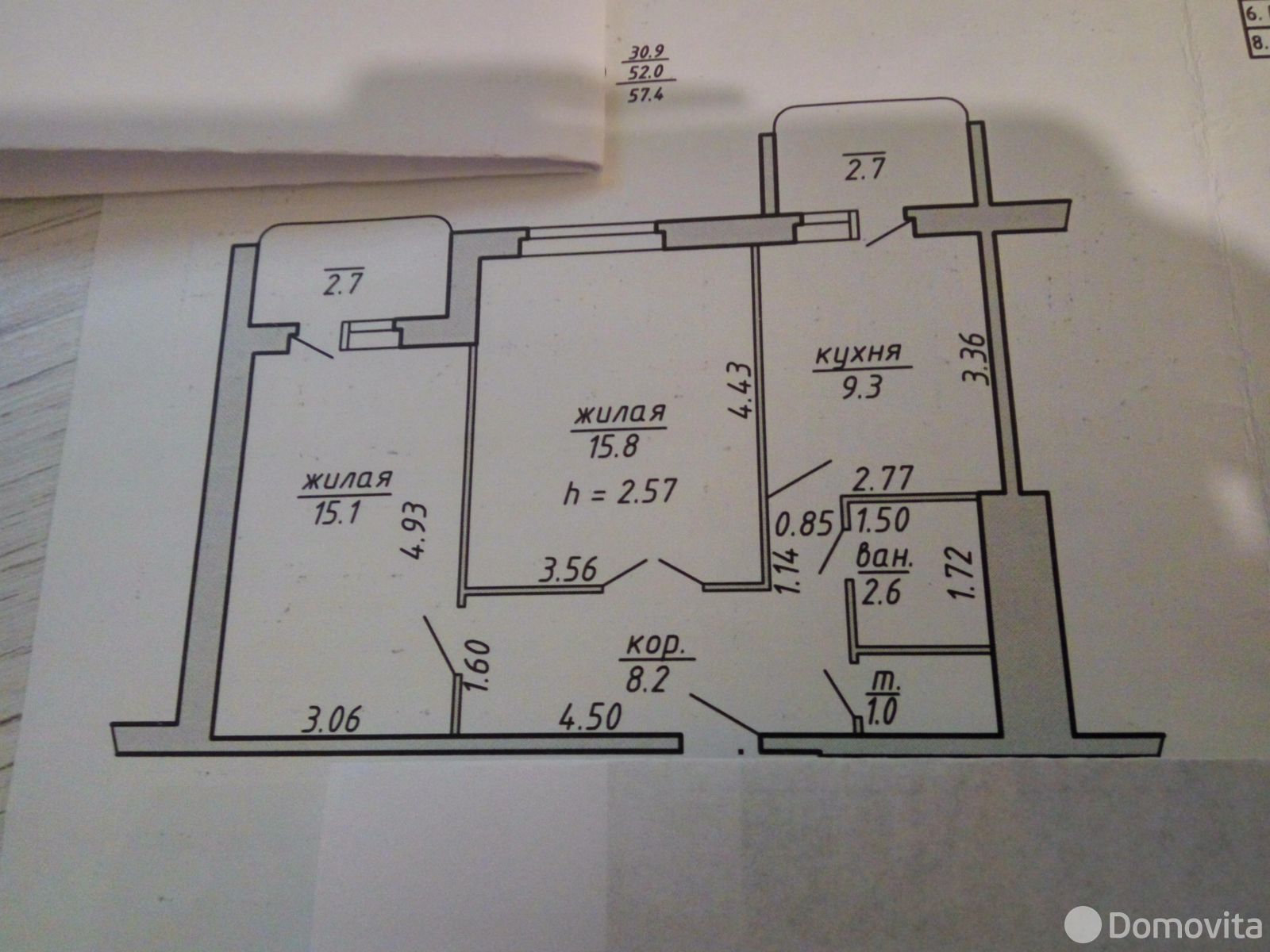 Цена аренды квартиры, Витебск, ул. Лазо, д. 133/2