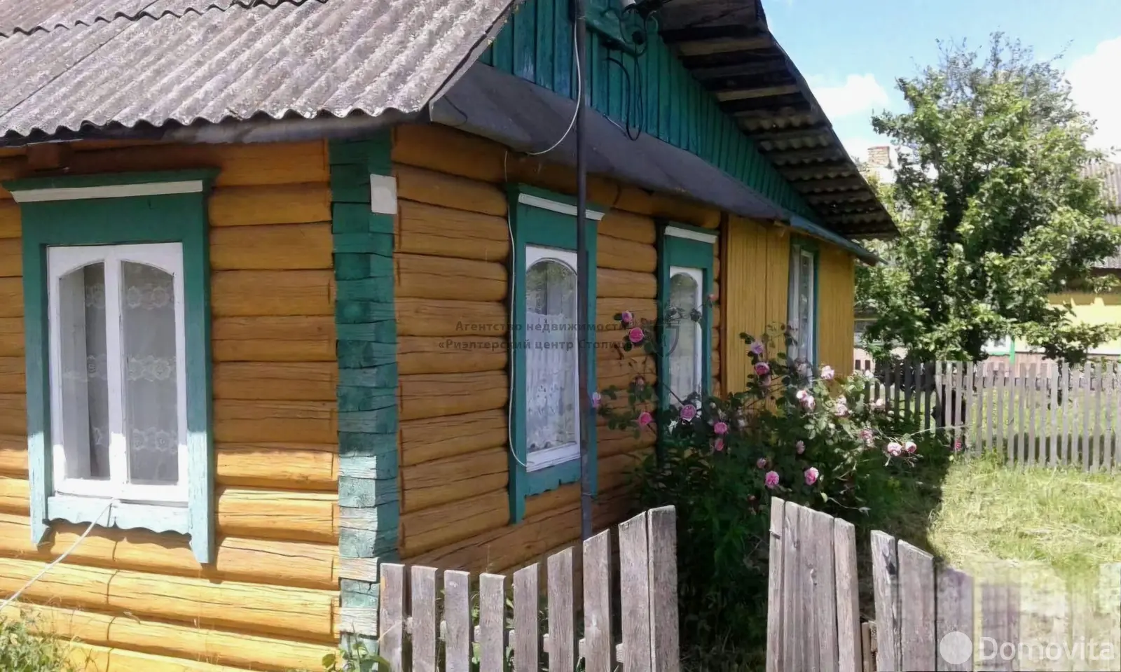 коттедж, Погорелое, ул. Центральная 