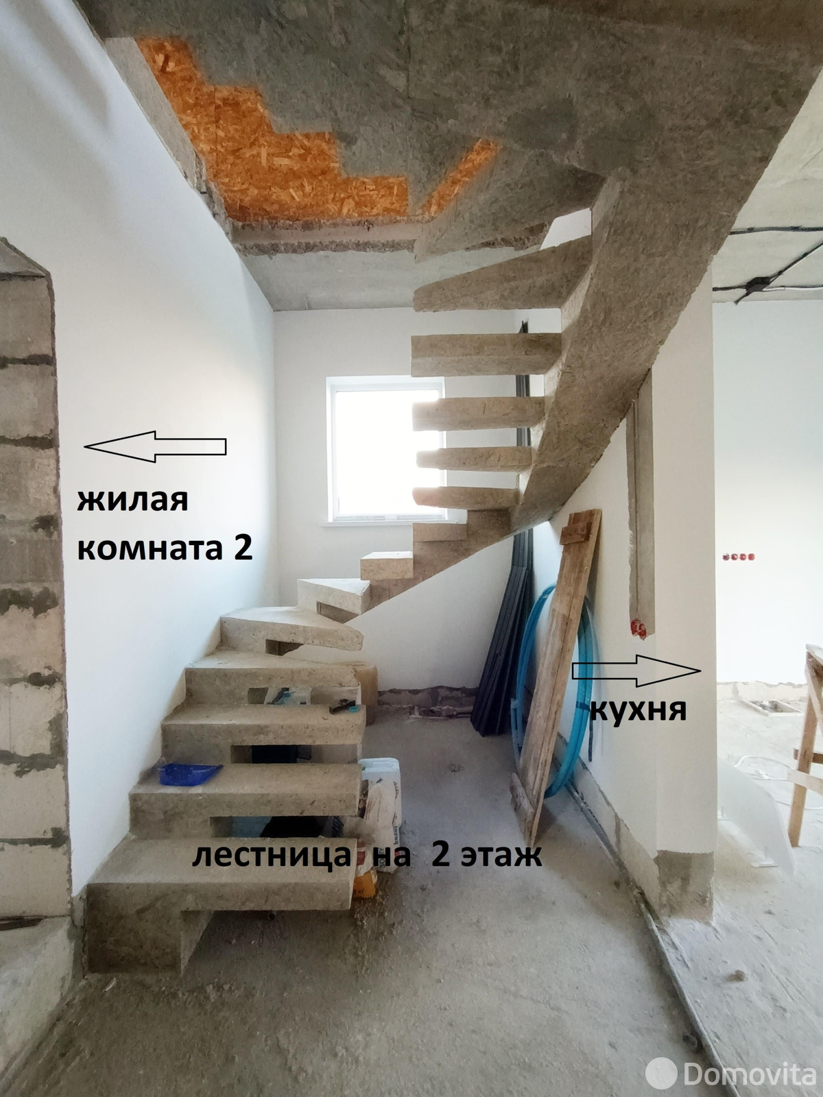 дом, Выпрабавальник, - лучшее предложение