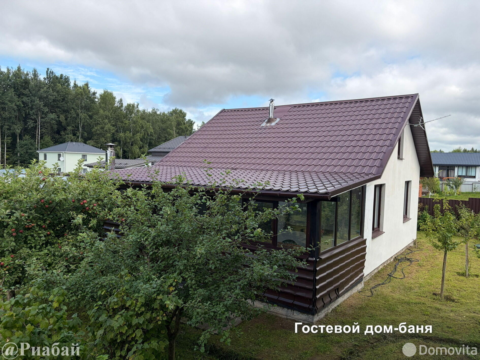 Купить земельный участок, 10 соток, Калезея, Минская область, 99900USD, код 572496 - фото 13