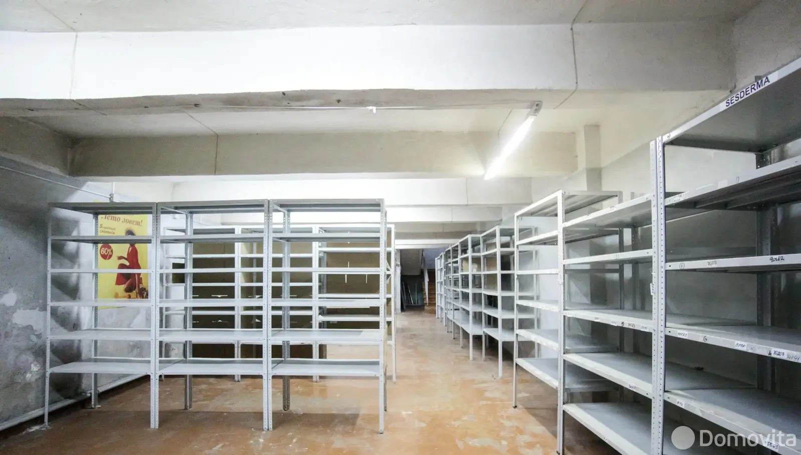 Снять складское помещение на ул. Академическая, д. 6 в Минске, код 964310 - фото 18