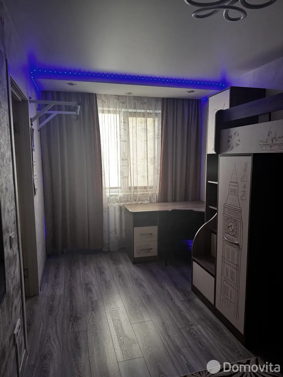 квартира, Минск, ул. Васнецова, д. 11