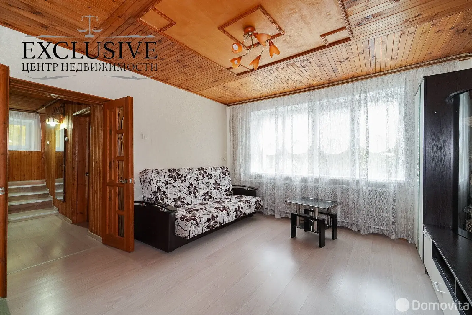 коттедж, Ратомка, ул. Подлесная, д. 29 