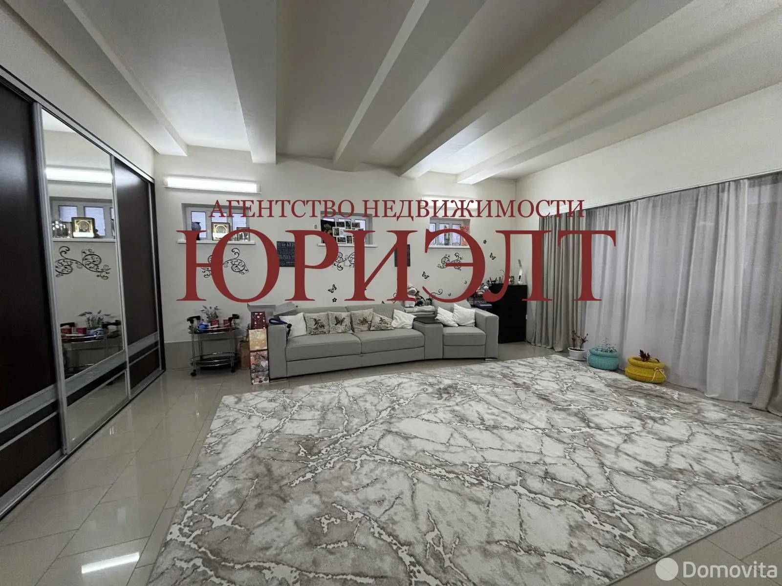 Цена продажи дома, Коробчицы, 