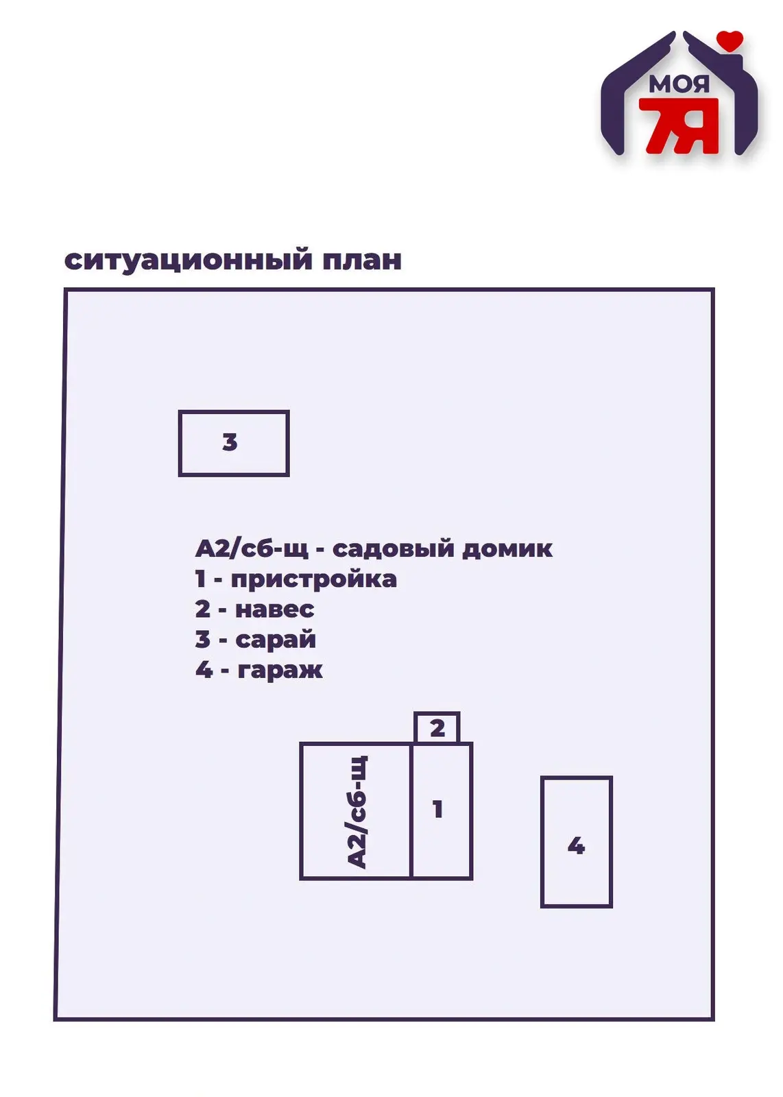 Купить 2-этажную дачу в 40 лет Октября Минская область, 26500USD, код 184434 - фото 20