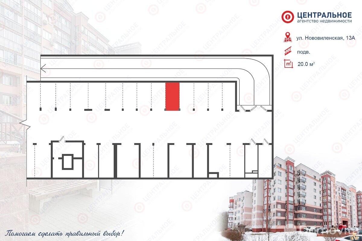 Продажа гаража в Минске ул. Нововиленская, д. 13/А, 8800USD, код 7791 - фото 4