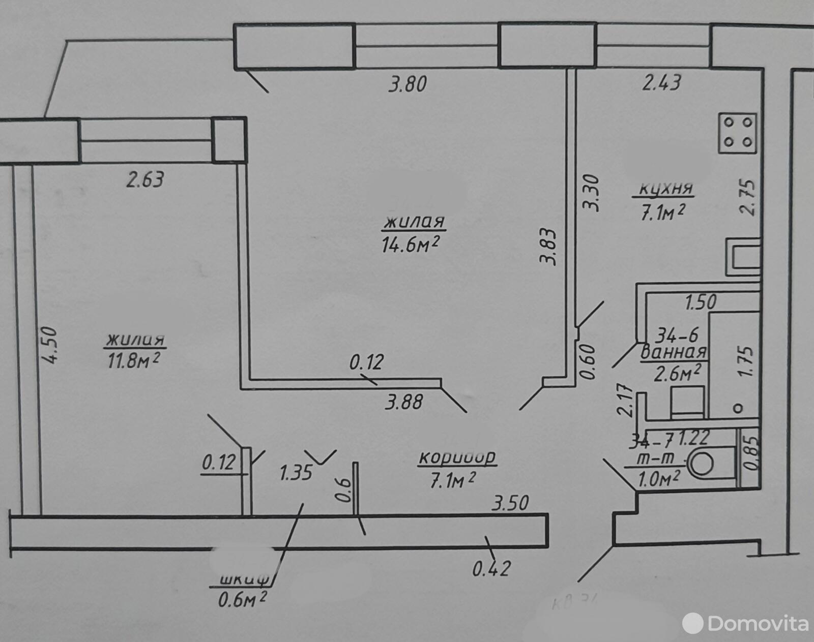 продажа квартиры, Лесной, ул. Троицкая, д. 25