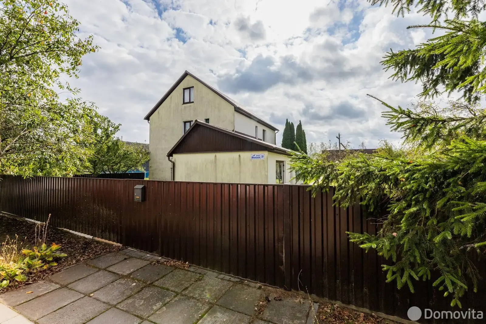 Стоимость продажи дома, Корма, ул. Школьная, д. 31