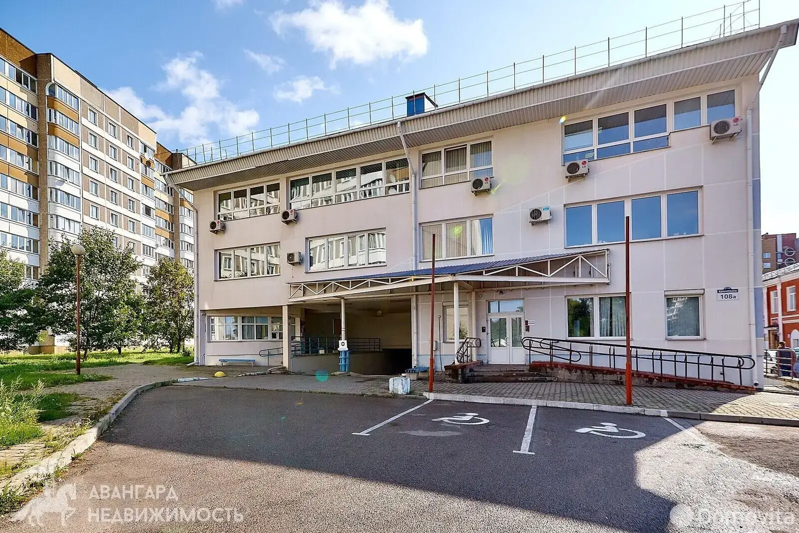арендовать офис, Минск, ул. Кропоткина, д. 108/А