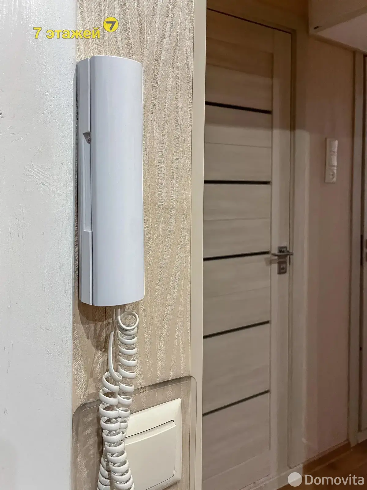 Снять 3-комнатную квартиру в Минске, ул. Шафарнянская, д. 2, 500USD, код 150615 - фото 28