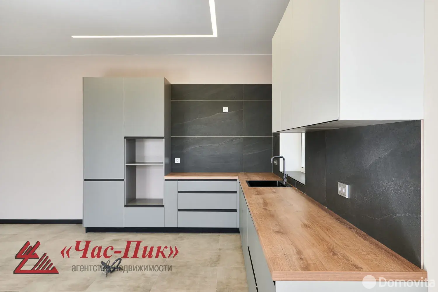 Цена продажи дома, Ратомка, ул. Зелёная, д. 29