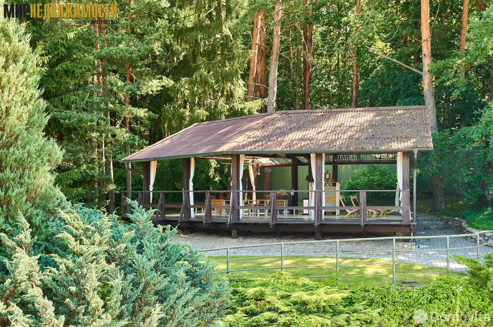 купить дом, Околица, 