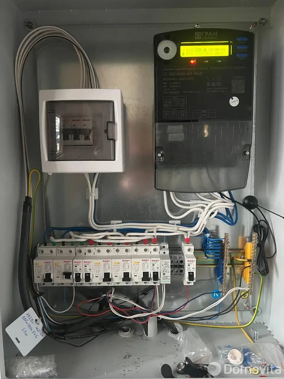 Купить торговое помещение на ул. Игоря Лученка, д. 4 в Минске, 218000EUR, код 998458 - фото 19