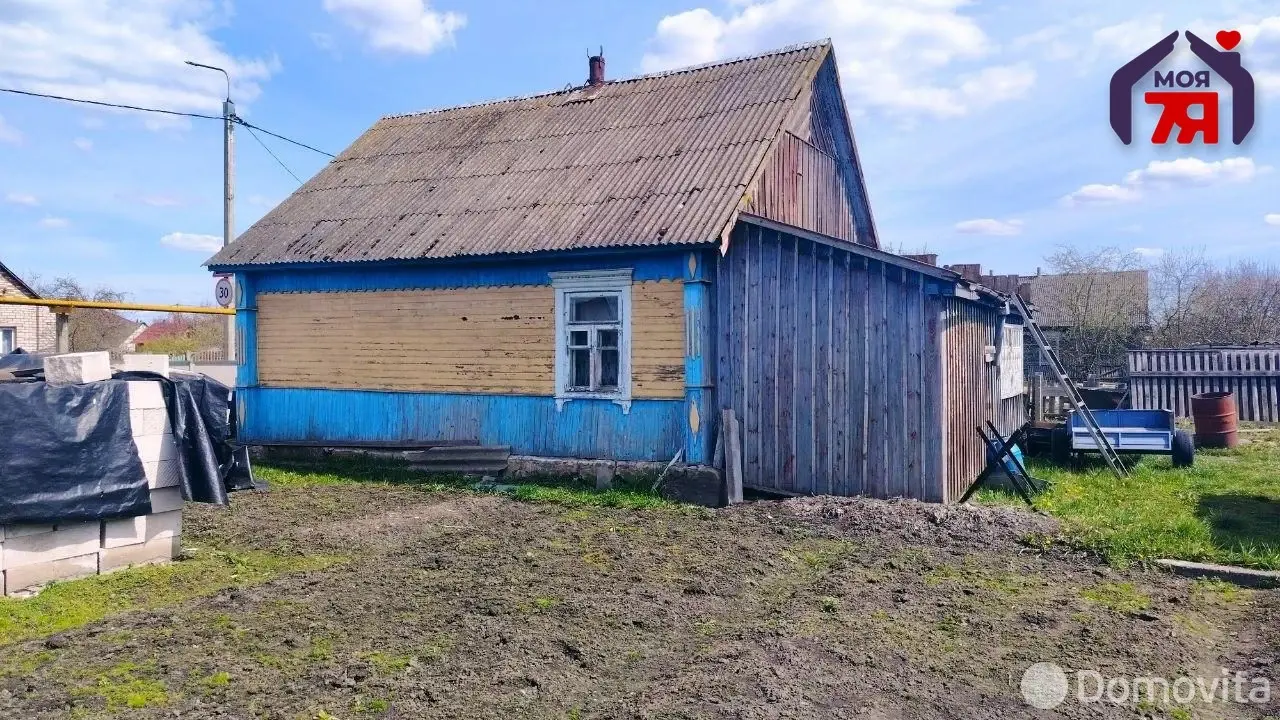 Стоимость продажи коттеджа, Старобин, ул. Суммара