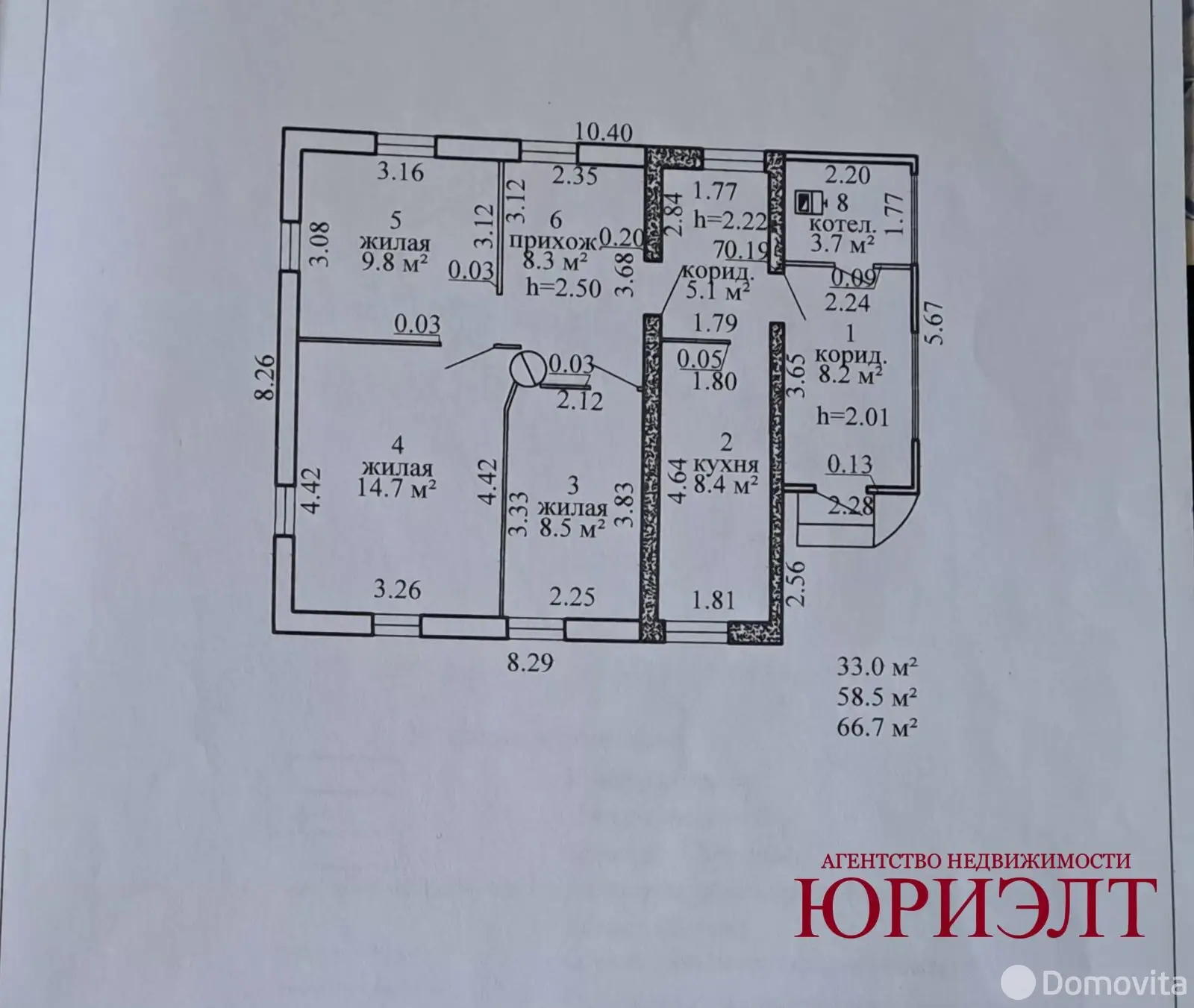 коттедж, Витебск, ул. 7-я Пригородная - лучшее предложение