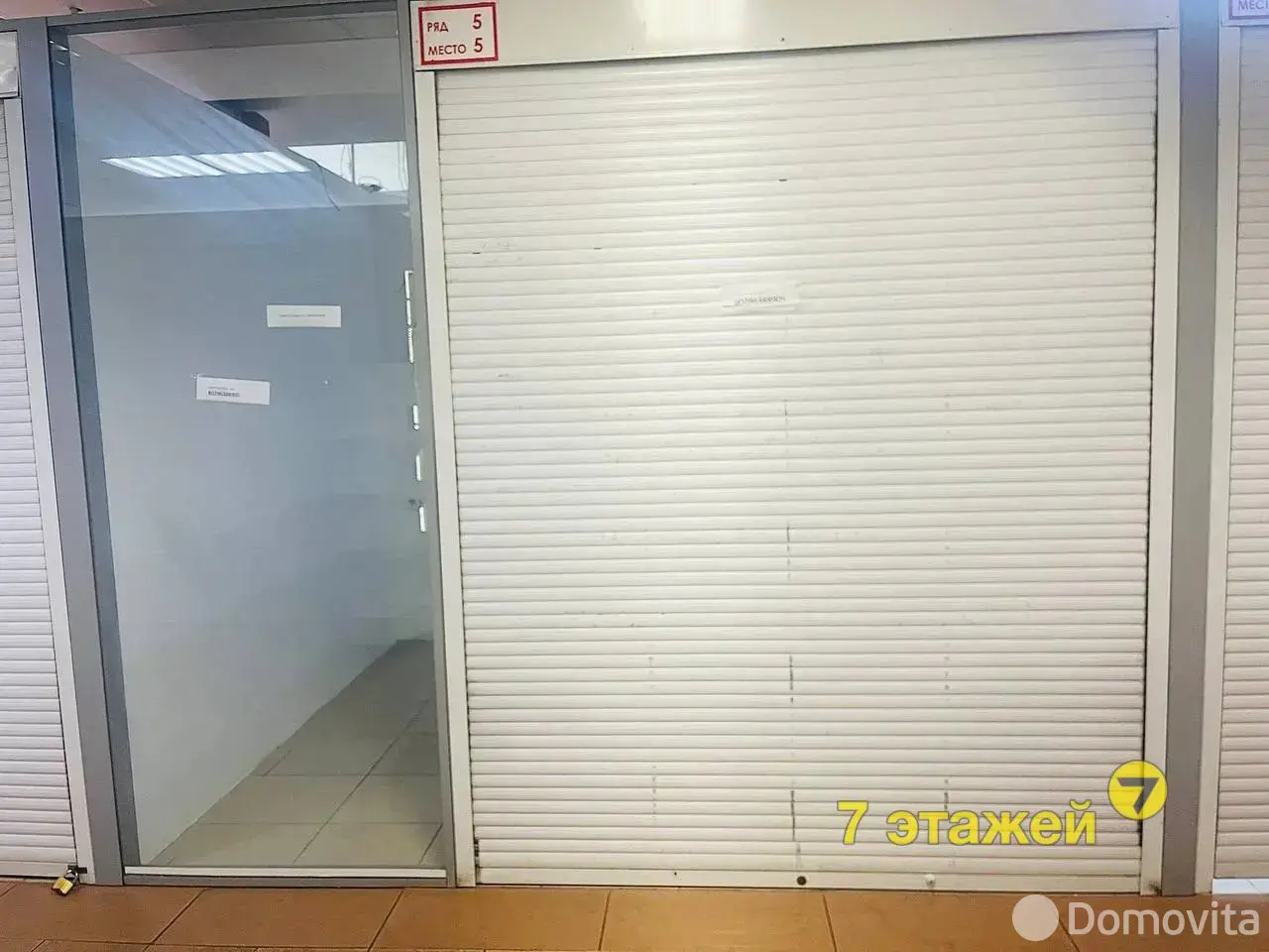 торговый объект, Минск, ул. Веры Хоружей, д. 1/А