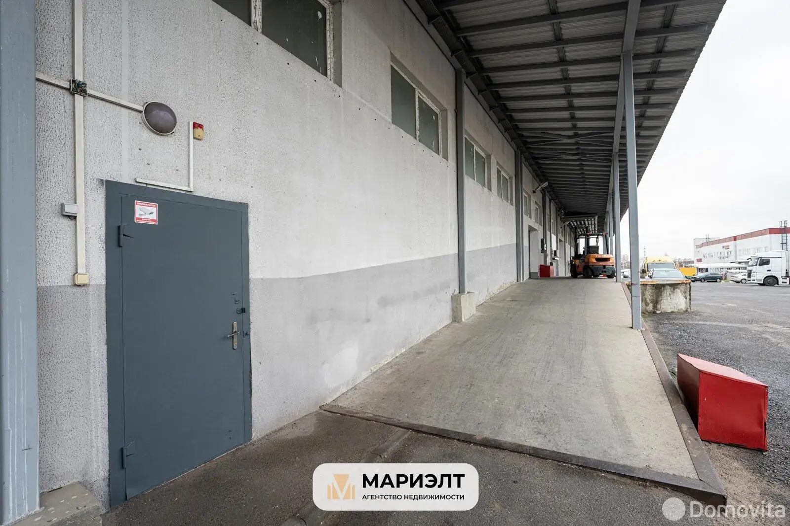 склад, Минск, ул. Машиностроителей, д. 29 