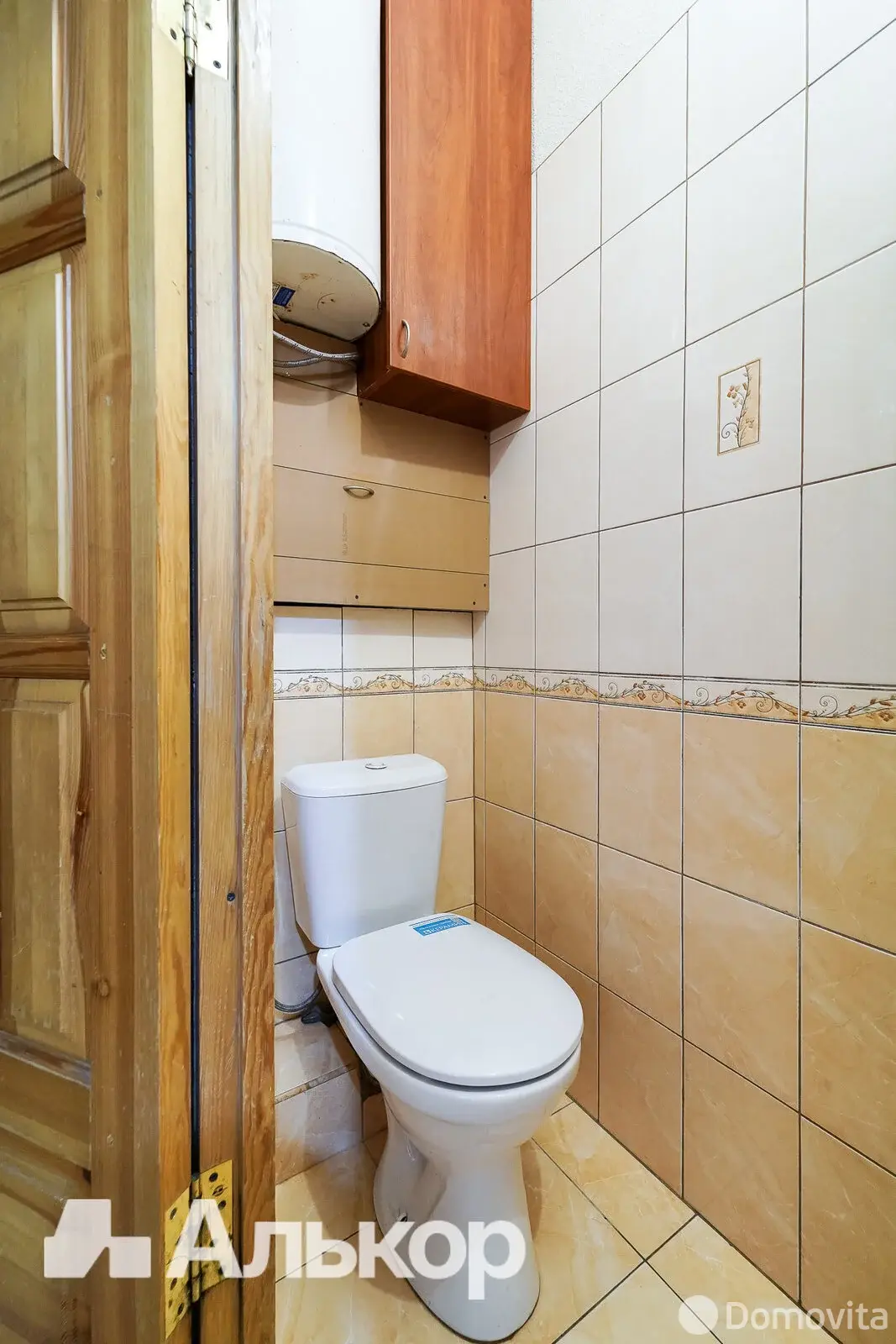 Купить офис на ул. Янки Купалы, д. 11 в Минске, 180000USD, код 8331 - фото 16