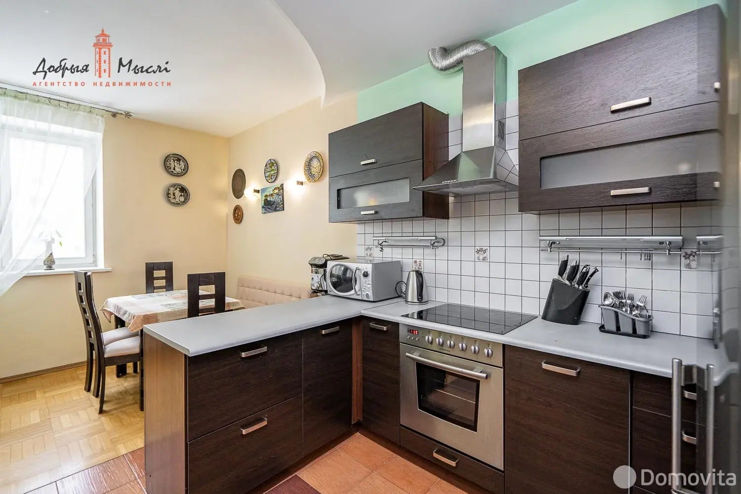 Цена аренды квартиры, Минск, пр-т Независимости, д. 168/1