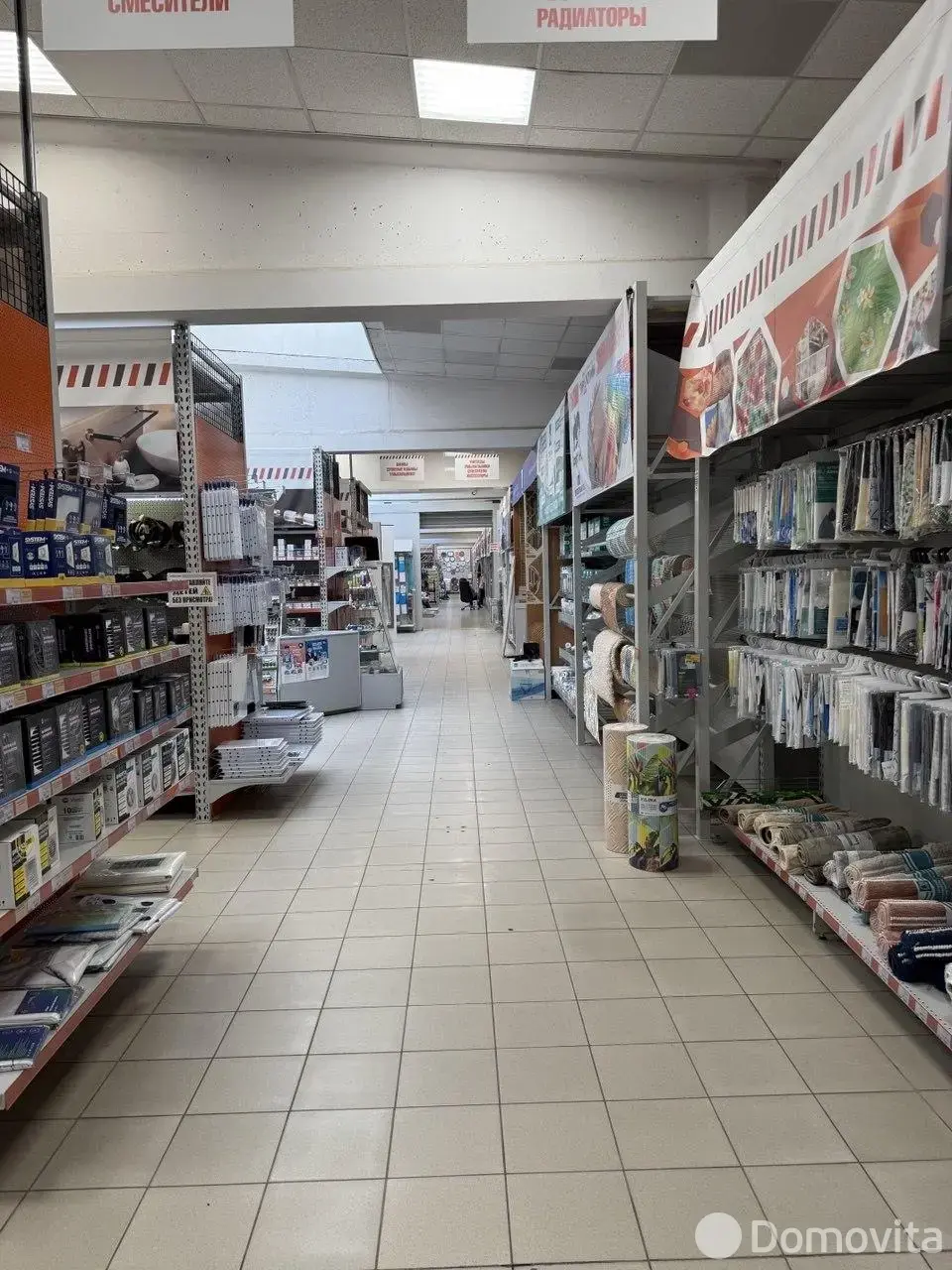 Купить складское помещение на ул. Демина, д. 39 в Борисове - фото 21
