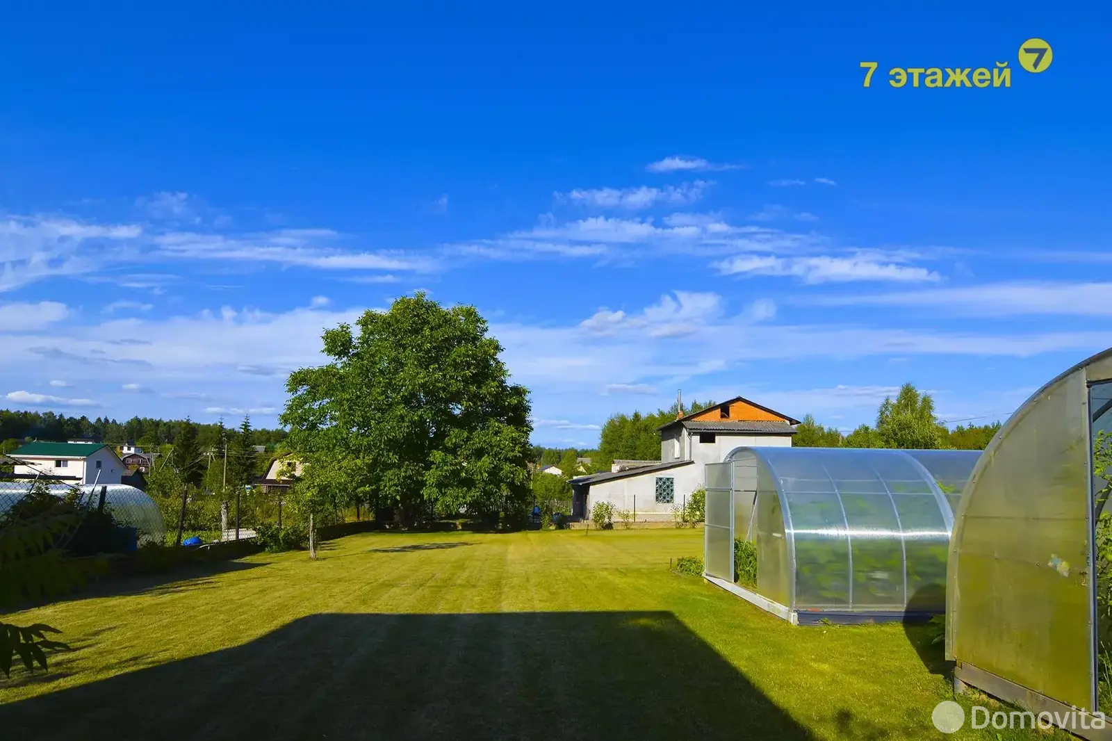 Купить 3-этажную дачу в Обувщик-луч Минская область, 70000USD, код 174868 - фото 42