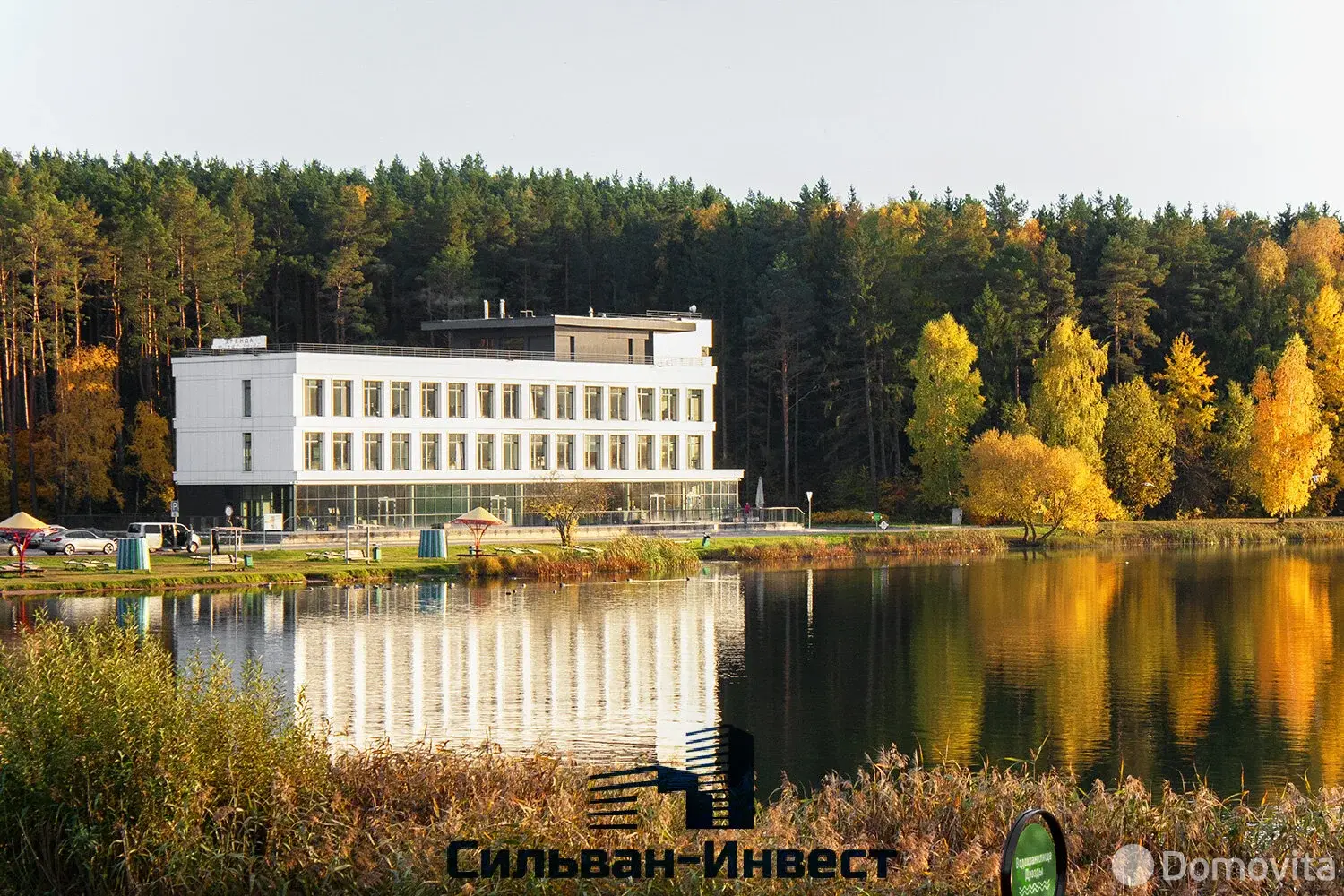 Купить офис на д. 109 в , 4500000USD, код 10137 - фото 26