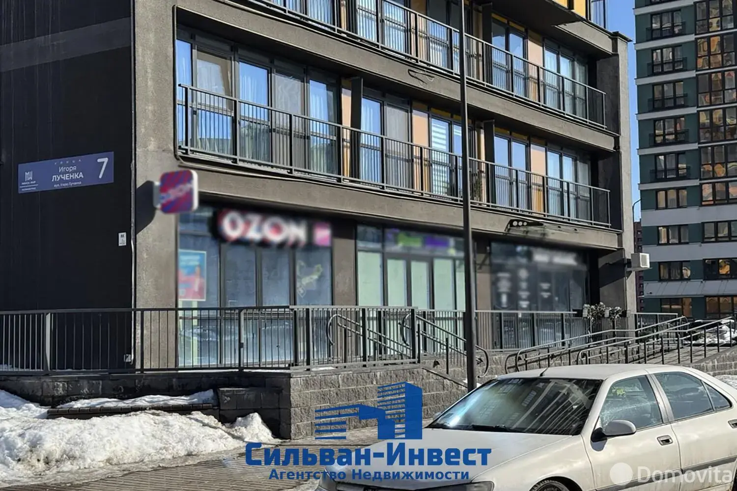 торговый объект, Минск, ул. Игоря Лученка, д. 7 - лучшее предложение