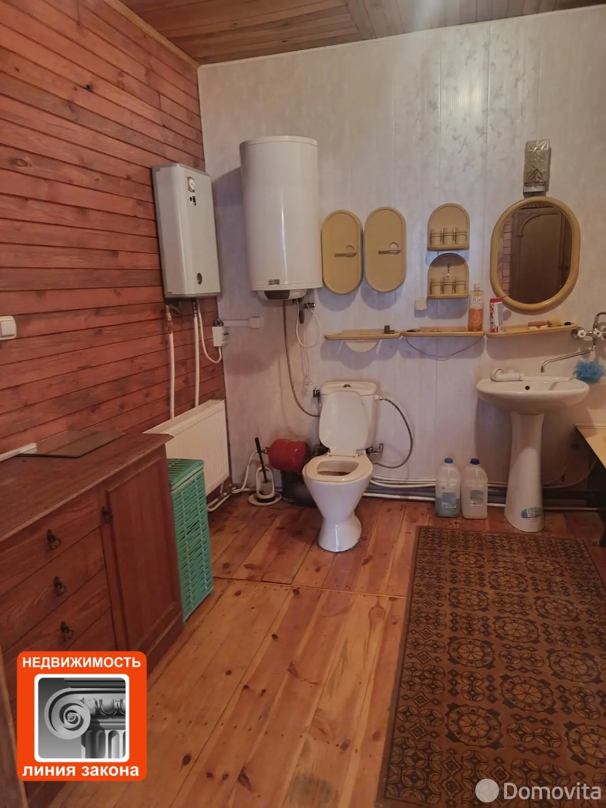 коттедж, Ченки,