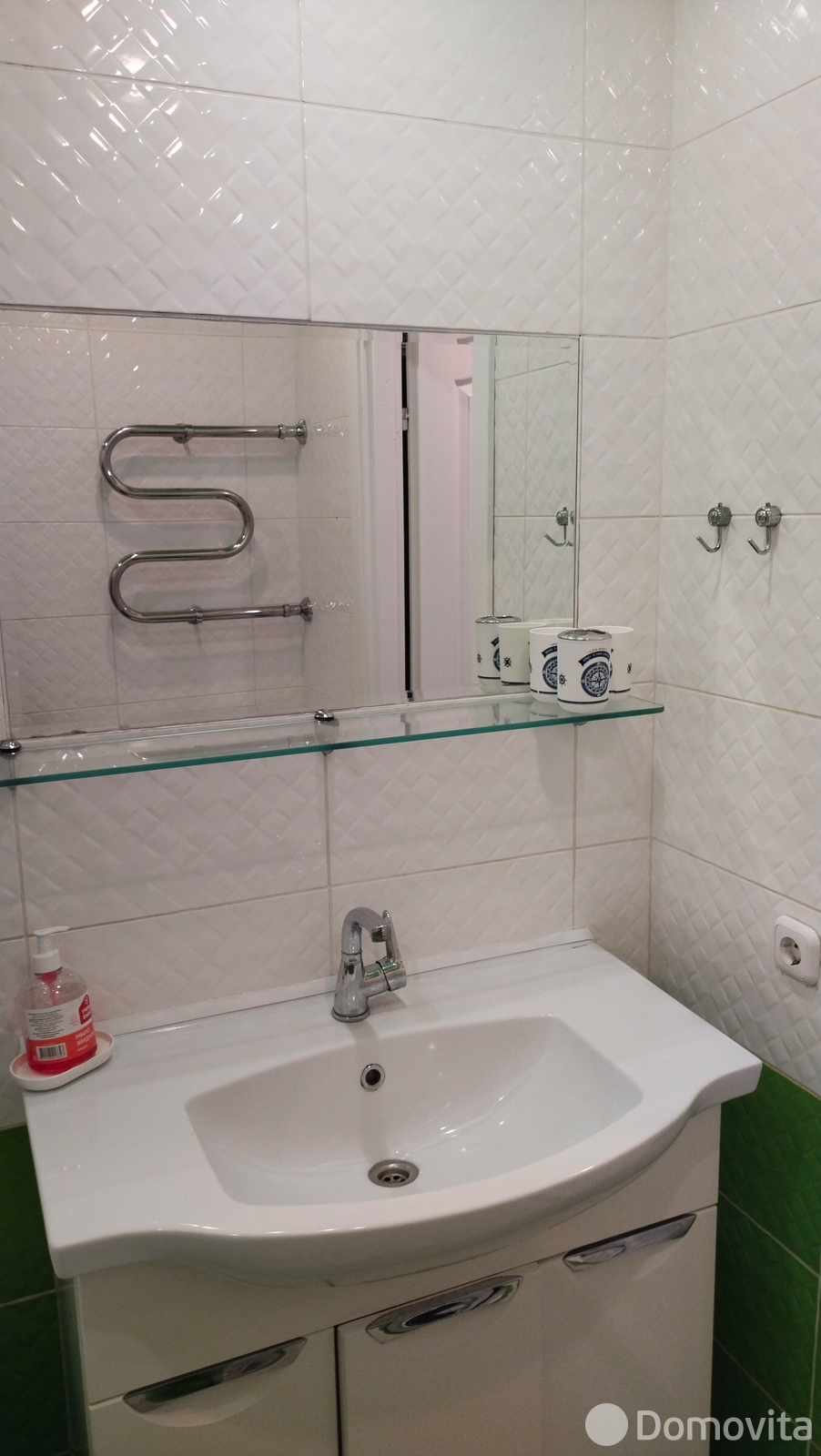 арендовать квартиру, Ратомка, пер. Солнечный