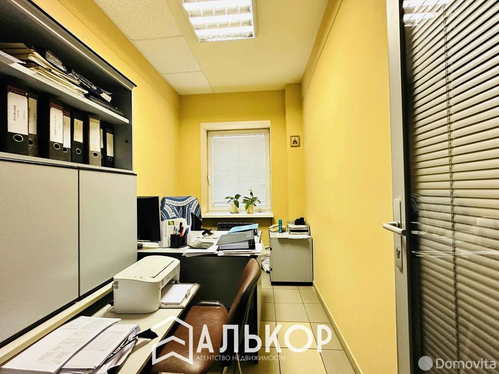 Купить офис на ул. Олешева, д. 9 в Минске, 145000USD, код 8417 - фото 17