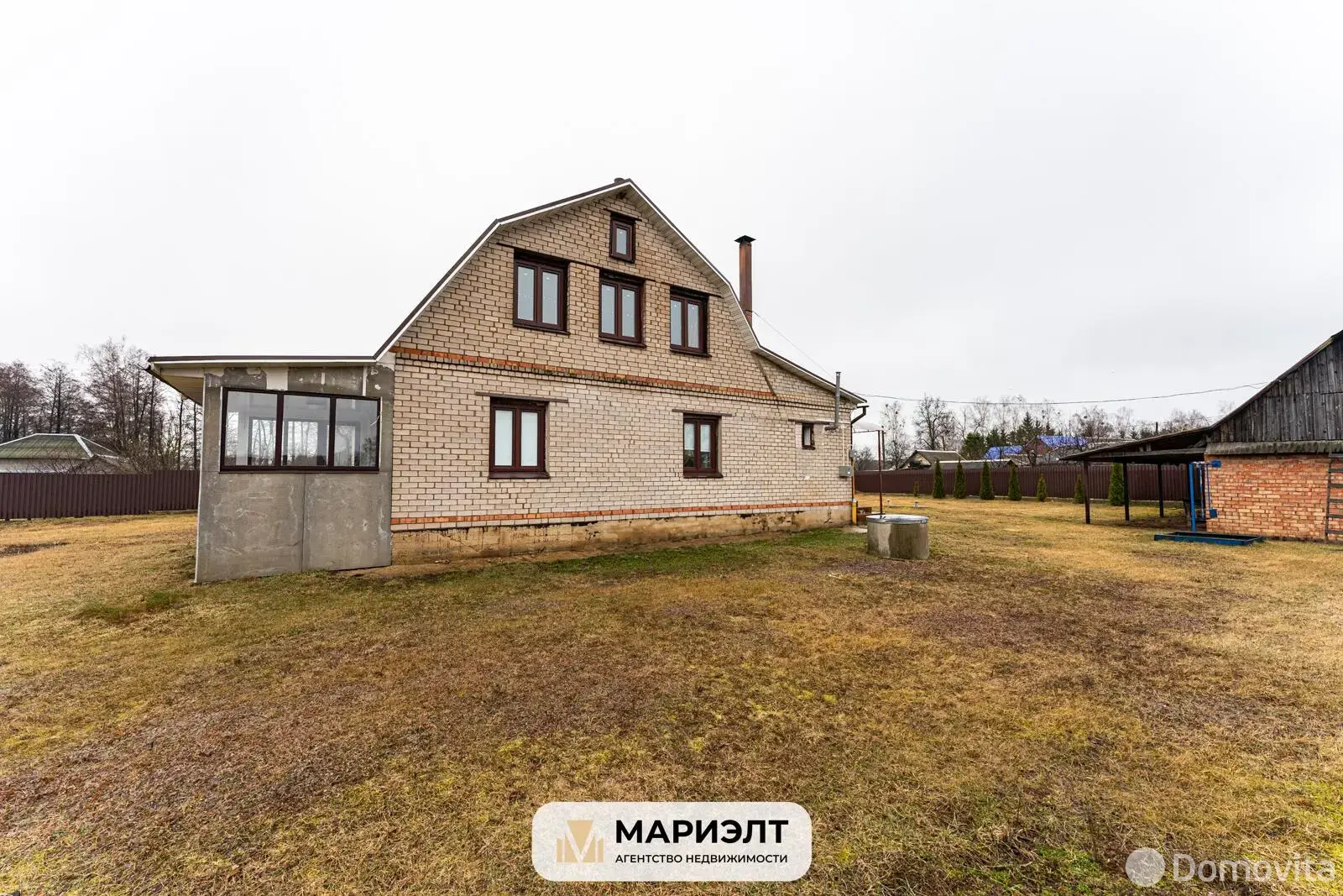 купить коттедж, Боровые, ул. Центральная