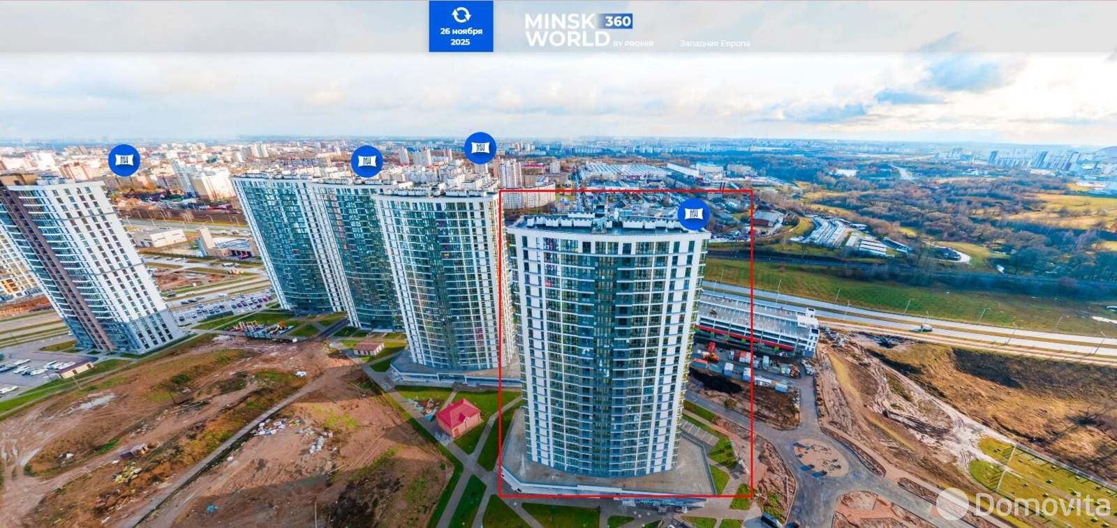 Купить торговую точку на ул. Леонида Щемелёва, д. 30 в Минске, 132368EUR, код 999319 - фото 1