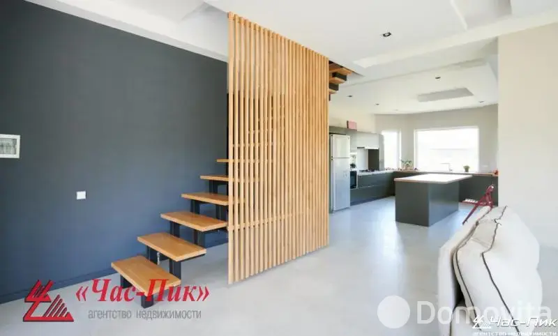 Цена продажи коттеджа, Ратомка, ул. Осенняя, д. 7