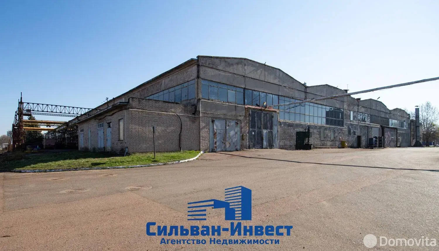 Купить складское помещение на ул. Михася Лынькова, д. 123/2 в Минске - фото 15