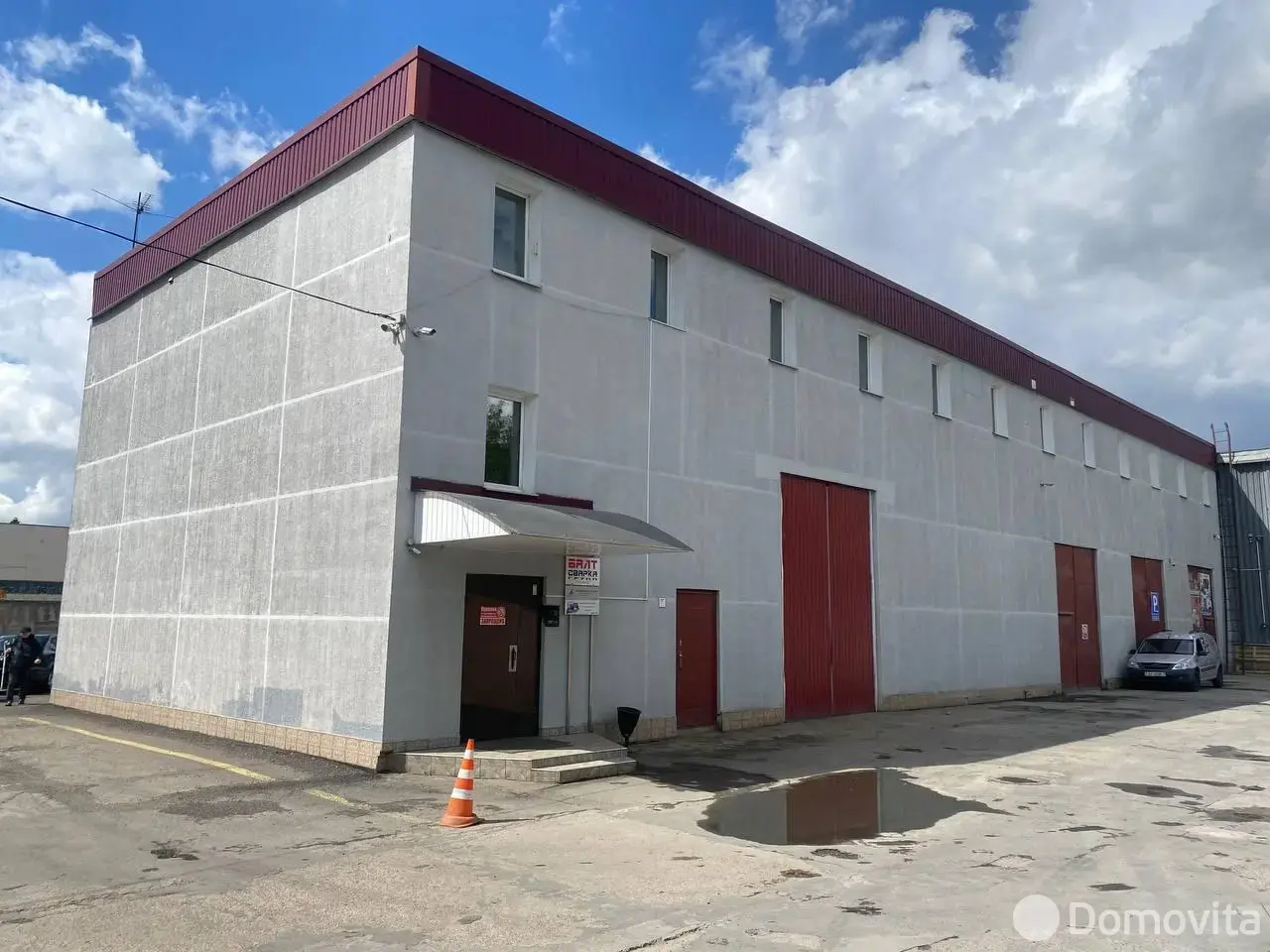 Купить офис на ул. Инженерная, д. 1/Б в Минске, 499990USD, код 8725 - фото 1