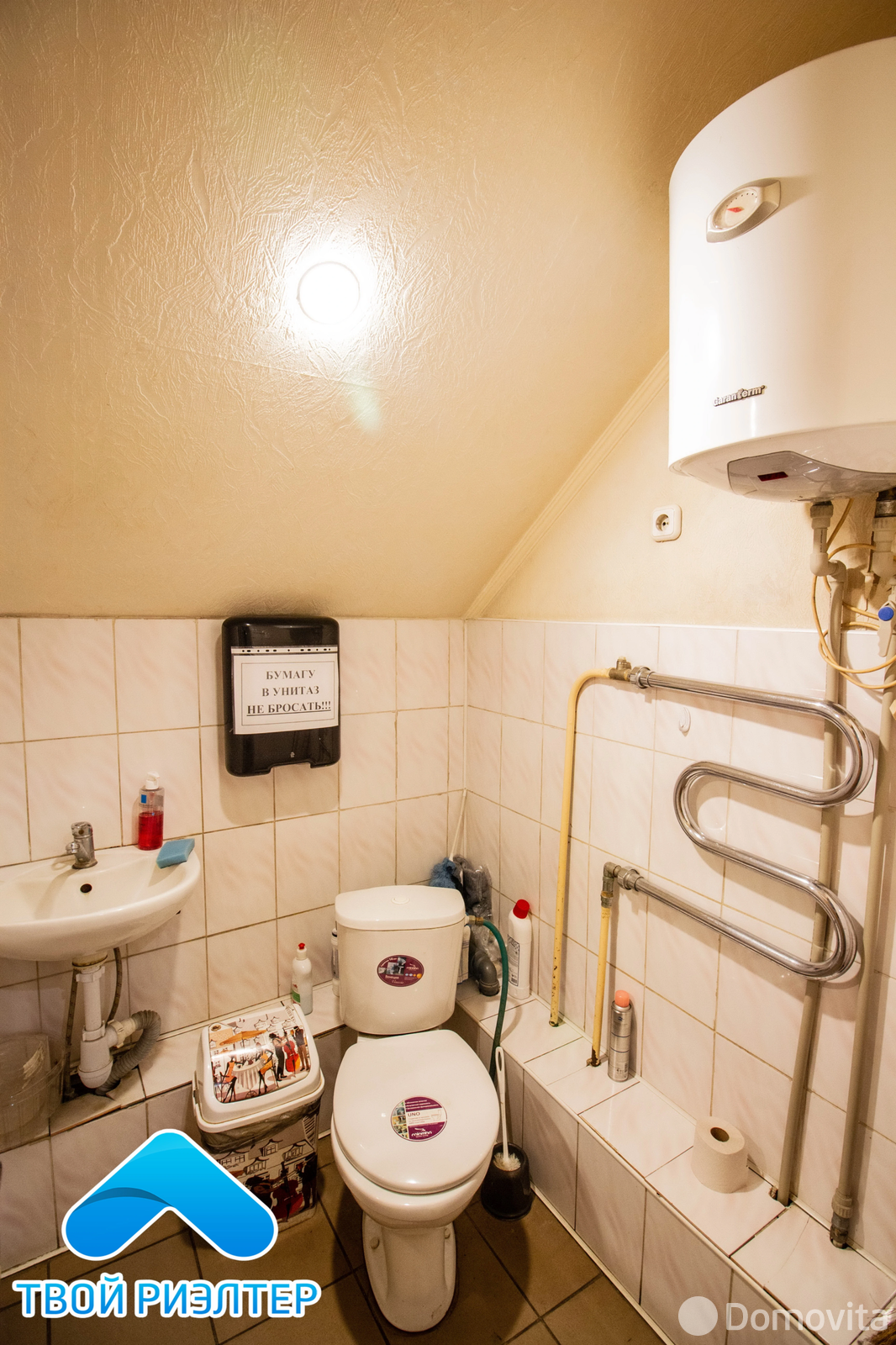 Купить складское помещение на ул. Международная в Гомеле - фото 26