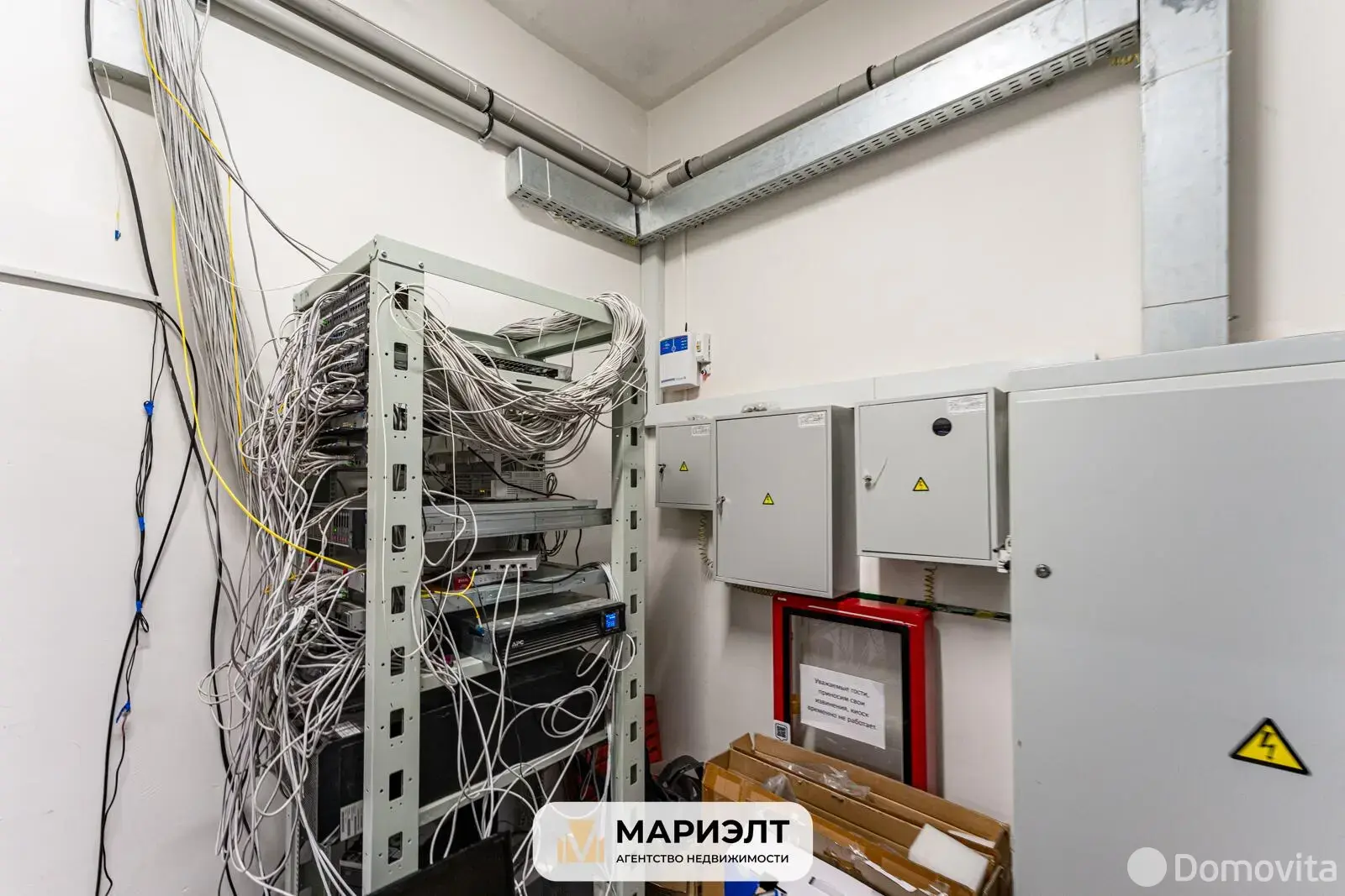 Купить офис на ул. Куйбышева, д. 19/А в Минске, 1155000USD, код 8587 - фото 24