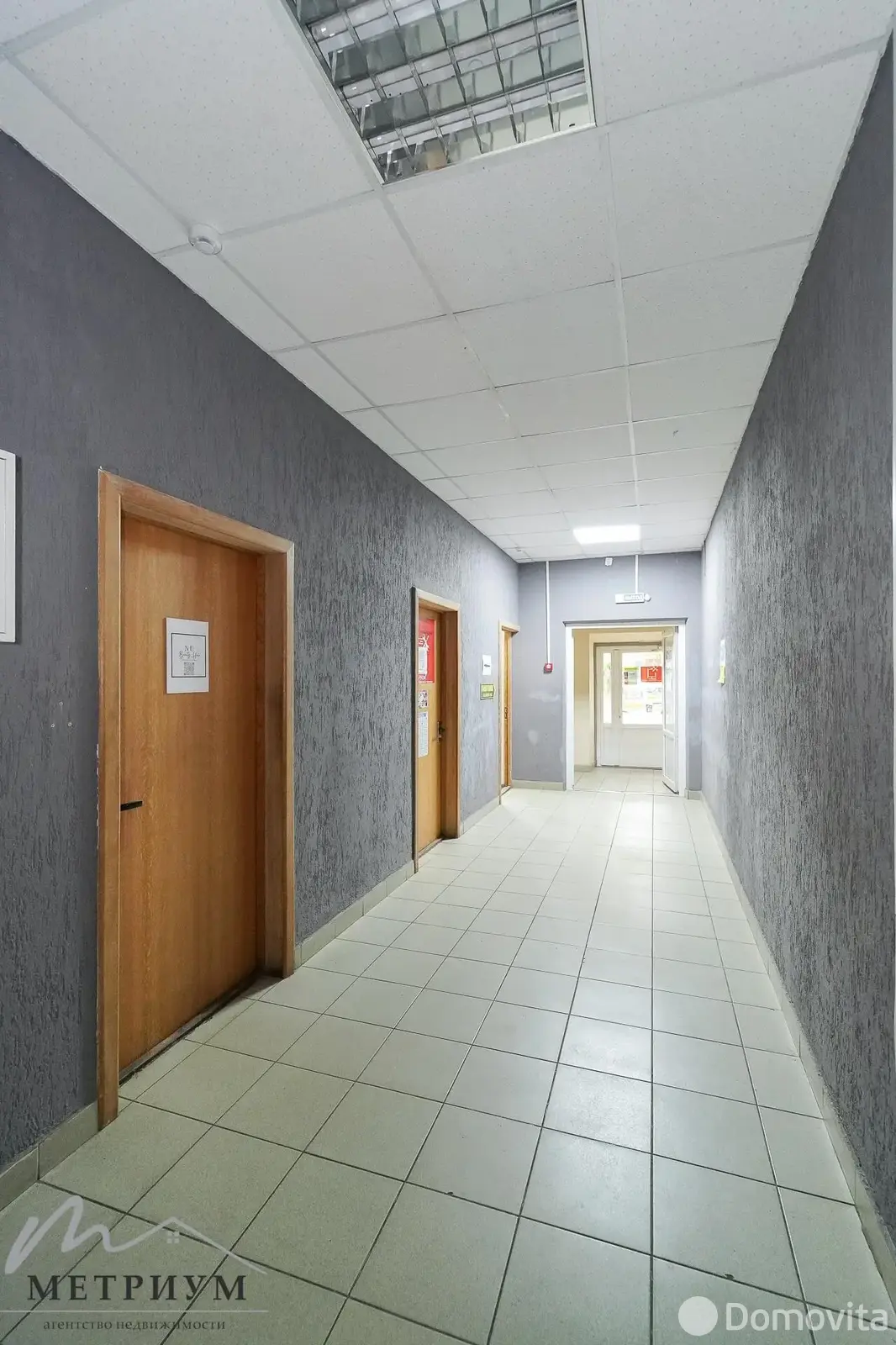 торговый объект, Минск, ул. Бородинская, д. 31