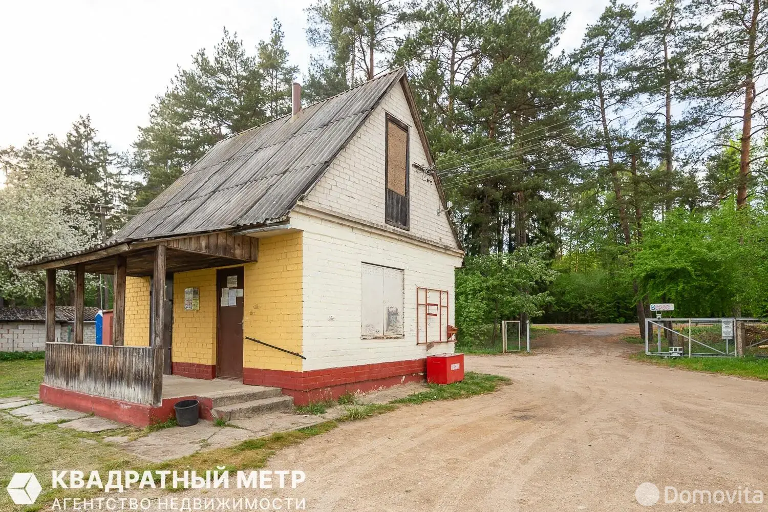 Продажа 2-этажной дачи в Верас-81 Минская область, 10900USD, код 185831 - фото 18