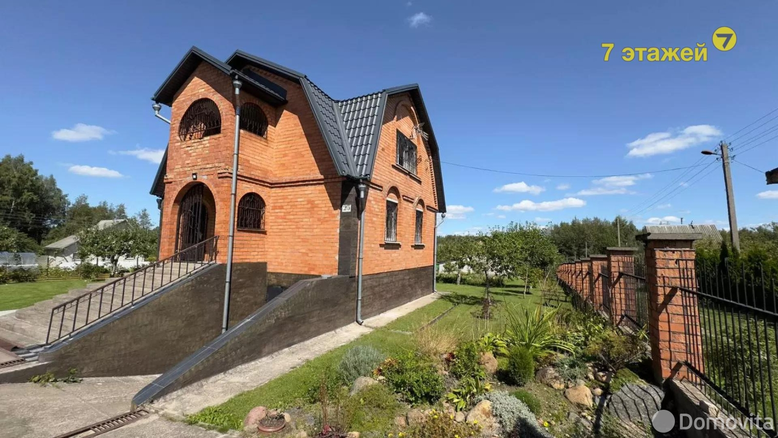 Стоимость продажи дачи, Обувщик-луч, 