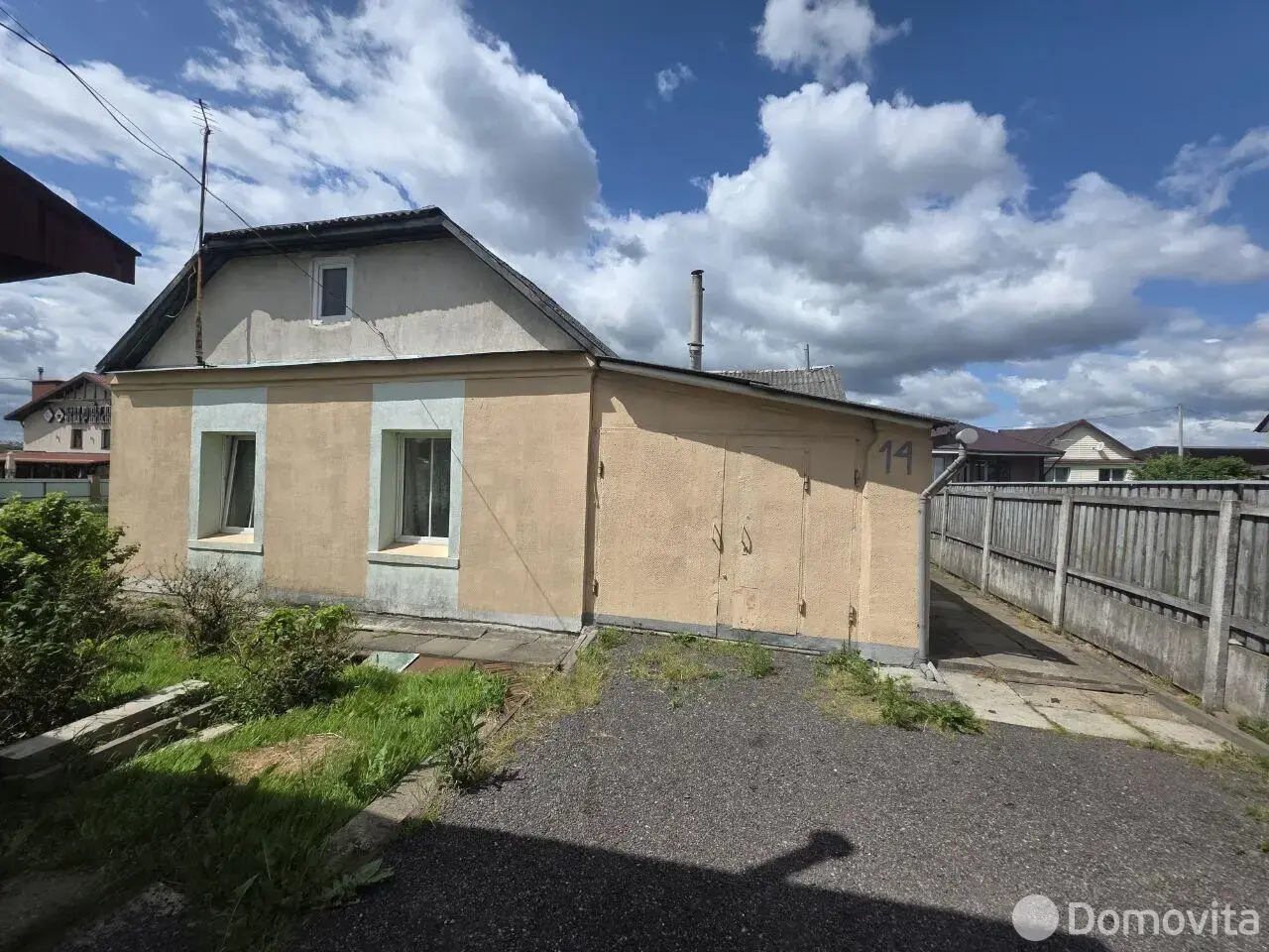 Стоимость продажи коттеджа, Сеница, ш. Слуцкое, д. 14