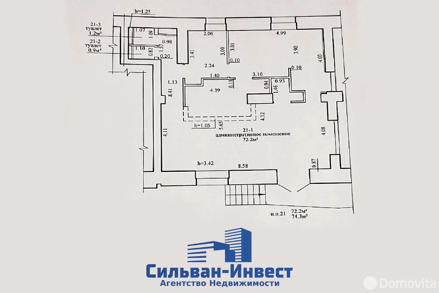 Купить офис на ул. Карла Маркса, д. 25 в Минске, 445800USD, код 10224 - фото 10