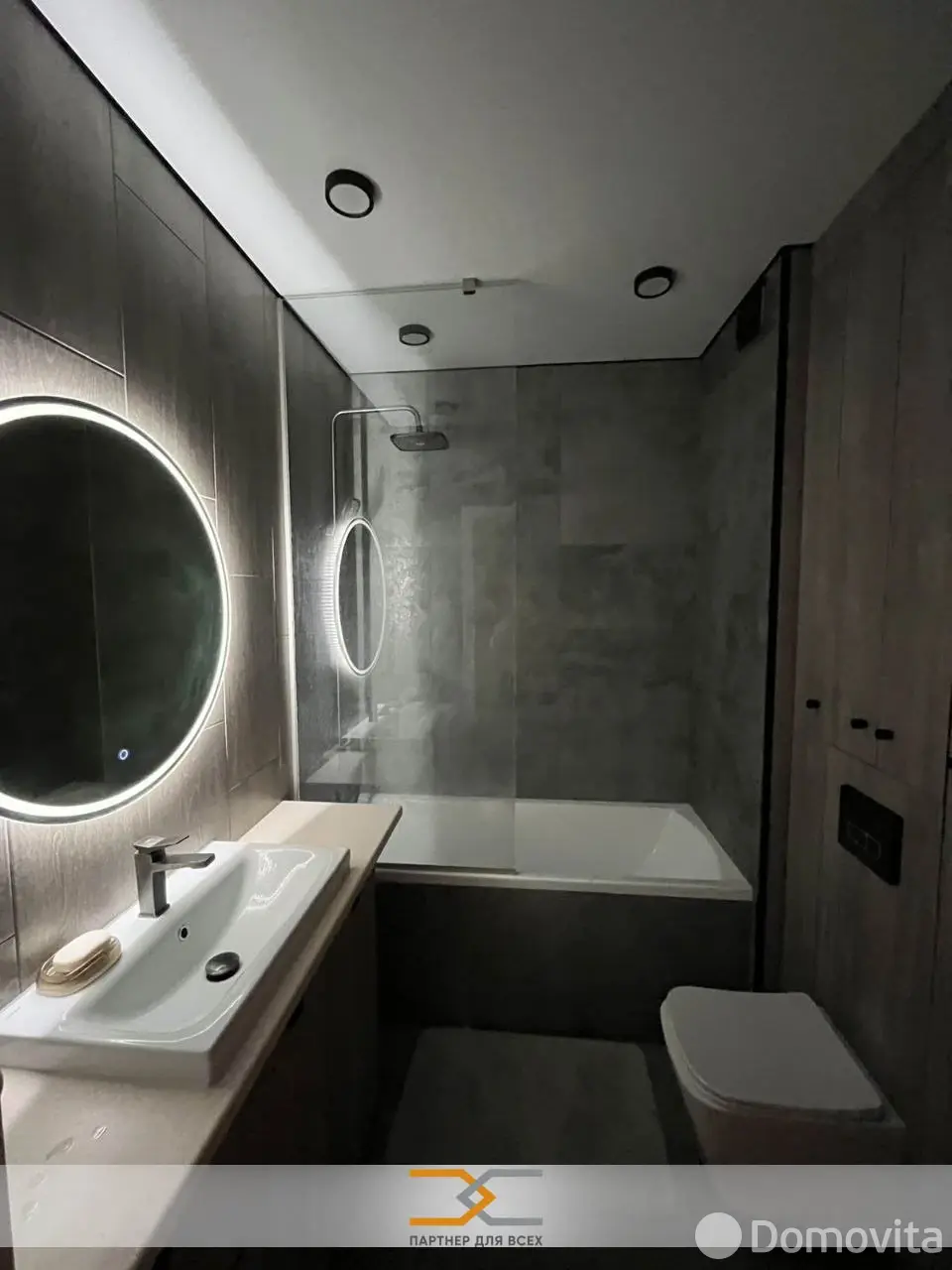 квартира, Минск, ул. Жореса Алфёрова, д. 3 - лучшее предложение