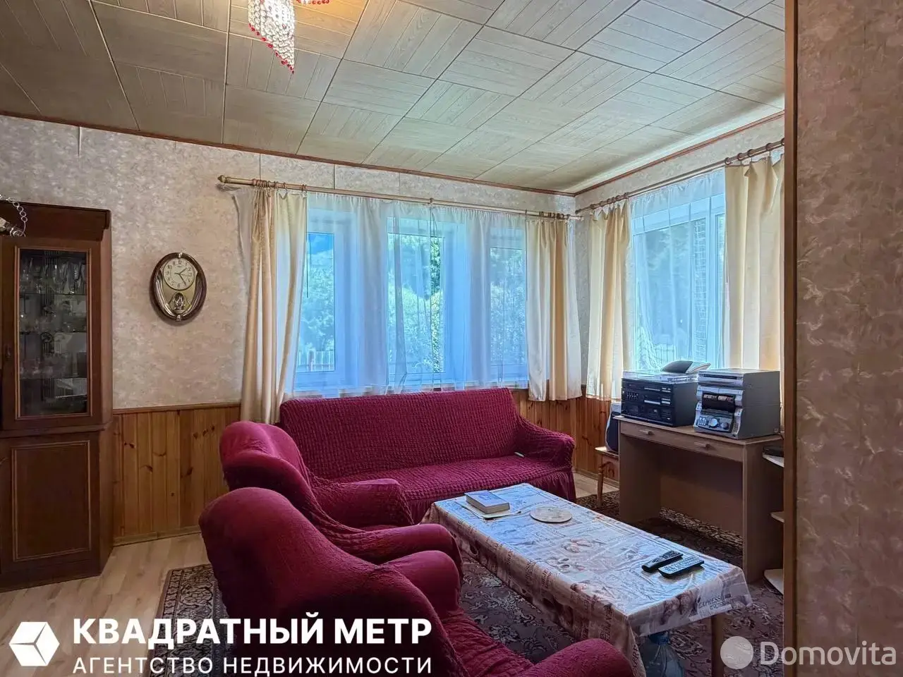 купить коттедж, Рагозино, ул. Центральная
