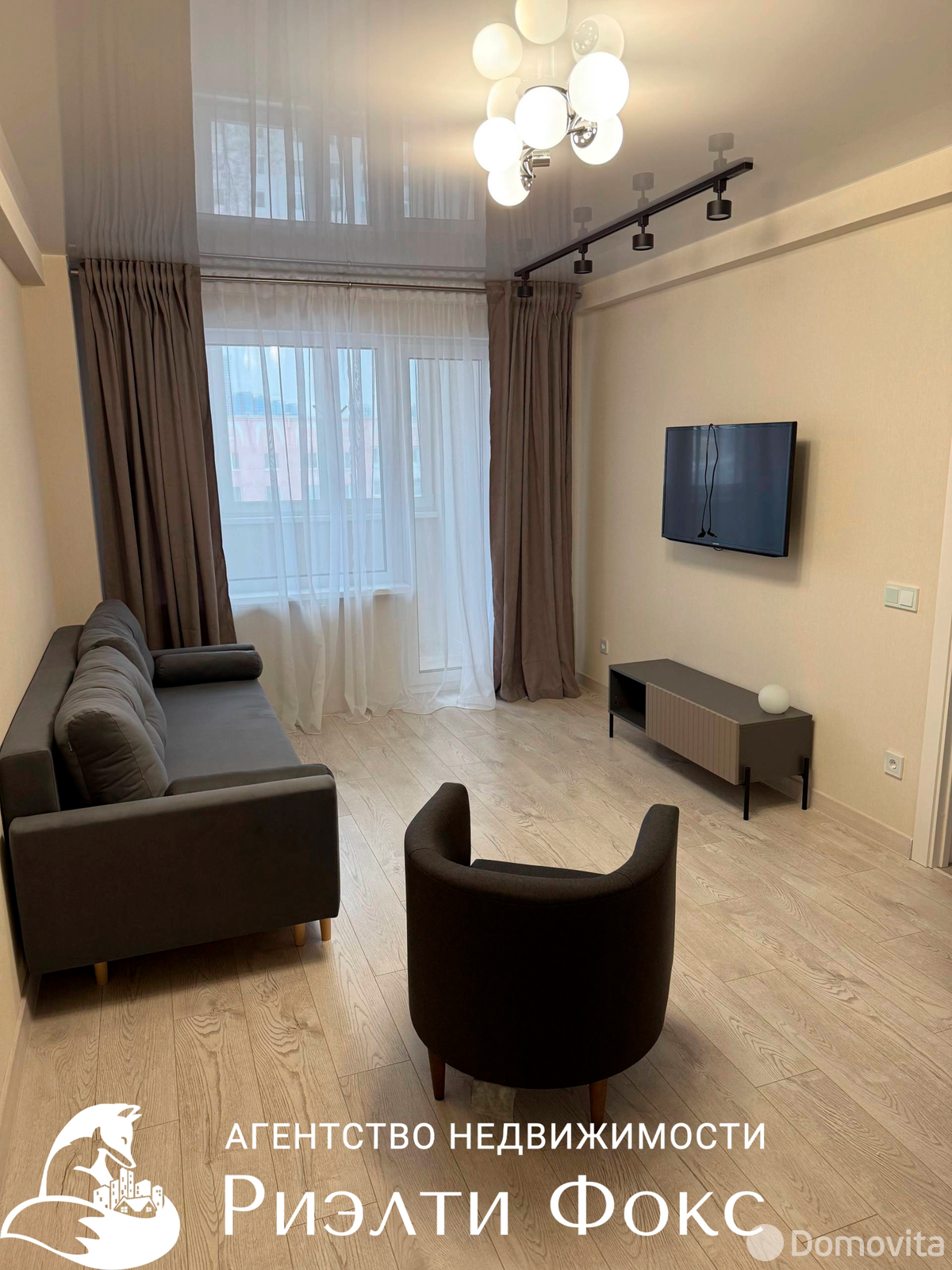 арендовать квартиру, Минск, ул. Асаналиева, д. 32