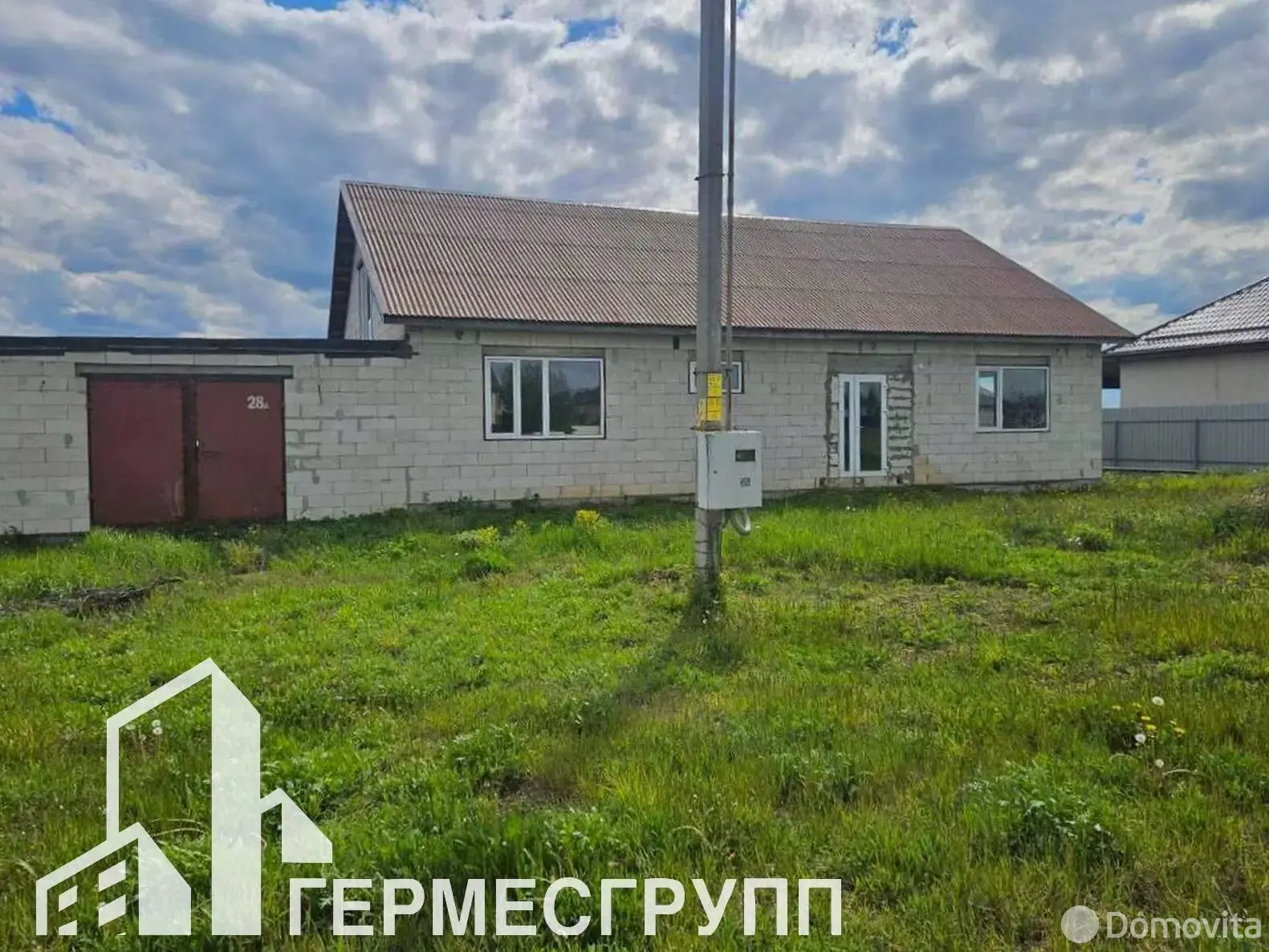 коттедж, Старобин, ул. Строителей, д. 52, стоимость продажи 168 557 р.