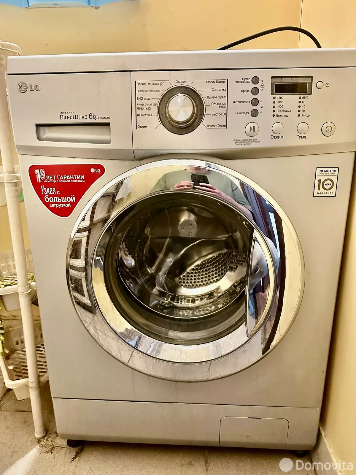 квартира, Минск, ул. Неманская, д. 15 от собственника