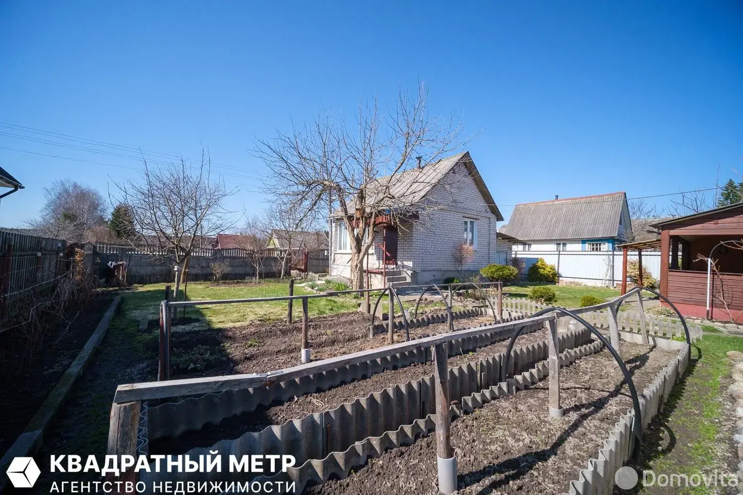 продажа коттеджа, СИГНАЛ-2, 